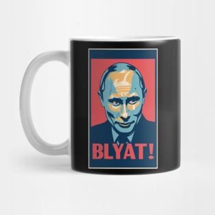 Blyat Puitin - Design 1 Mug
